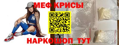 apvp Обь