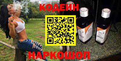 меф VHQ Пенза
