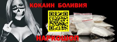 героин Партизанск