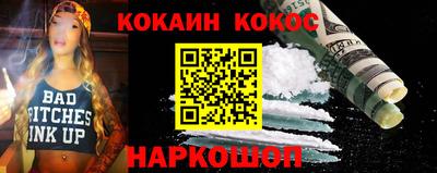 apvp Обь