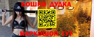 MDMA Premium VHQ Нягань
