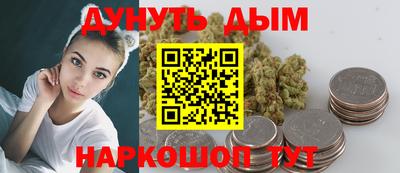 COCAINE Первоуральск