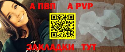 MESCALINE Обнинск