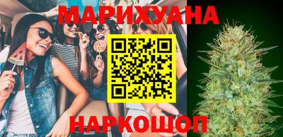 героин Партизанск