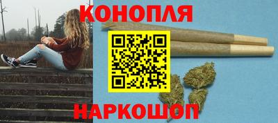 меф VHQ Пенза