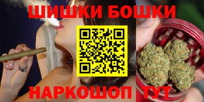 меф VHQ Пенза