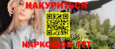 COCAINE Первоуральск