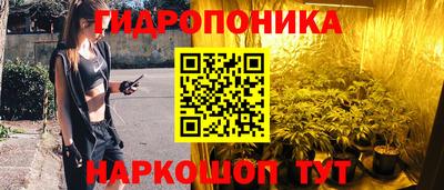 COCAINE Первоуральск