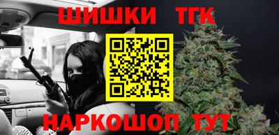 MDMA Premium VHQ Нягань