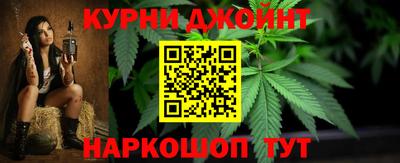 героин Партизанск