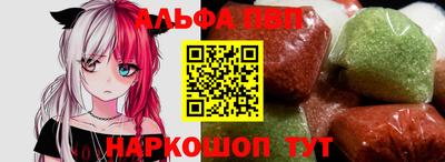 COCAINE Первоуральск