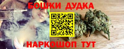 меф VHQ Пенза