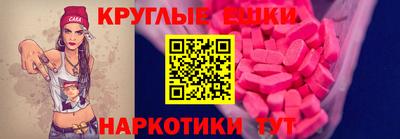apvp Обь