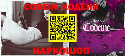 меф VHQ Пенза