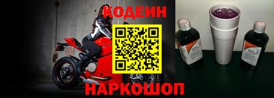 COCAINE Первоуральск