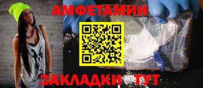MDMA Premium VHQ Нягань