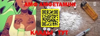 COCAINE Первоуральск