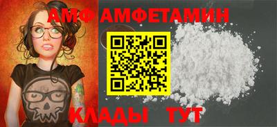 MDMA Premium VHQ Нягань