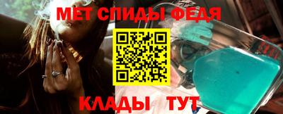 MDMA Premium VHQ Нягань
