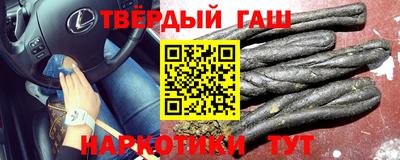 COCAINE Первоуральск