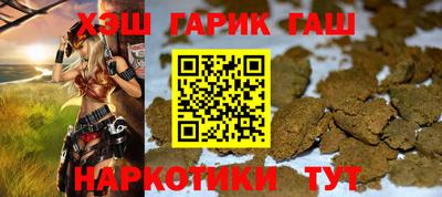 MESCALINE Обнинск