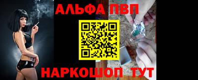 COCAINE Первоуральск