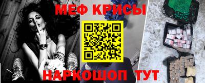 MDMA Premium VHQ Нягань